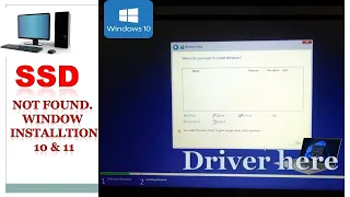 SSD Not Showing Up While Windows 10 Installation 11th gen Laptop hp 250 g8 Hindi