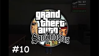 Прохождение GTA San Andreas 100%. (Nines and AK's). Пистолеты и калаши. Стадион BMX.