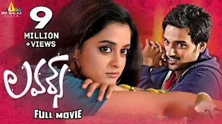 Lovers Latest Telugu Full Movie | Sumanth Ashwin, Nanditha, Sapthagiri @SriBalajiMovies