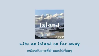 [THAISUB ]Seoactor,Dept - Island 🏝