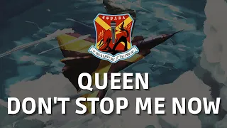 Queen - Don't Stop Me Now - Karaoke (Instrumental + lyrics)