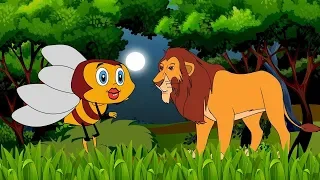 सिंह आणि मधमाशी कथा-Lion and Honey bee Story-Marathi Goshti-Marathi Fairy Tales-Marathi Moral Story