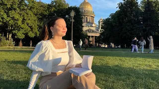 VLOG переезд в Санкт-Петербург. Поступление в политехнический университет Петра Великого