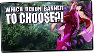 How to use the f2p exchange 11-draw ticket!! Which banners are better?