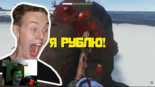 Реакция на видео TheRudyGames: ИСКУССТВЕННЫЙ ИДИОТ - МОНТАЖ (РУДИ, САСИДЖ, ТОБЛ, ЯРОС, АЙК, МАКС)