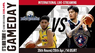 [Live] SHINSHU BRAVE WARRIORS vs YOKOHAMA B-CORSAIRS | 2024-04-28 | B.LEAGUE 2023-24 SEASON