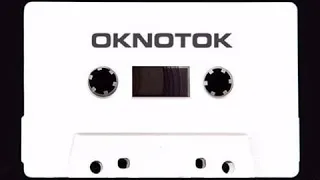 Motion Picture Soundtrack (Demo) - Radiohead