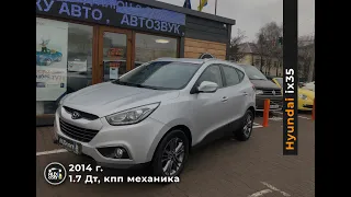 HYUNDAI IX35 IX35 1.7 CRDI 2WD FIFA WORLD CUP EDITION GESCHLOSSEN, 5-TÜRIG, 6-GANG