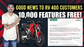 Good News to RV 400 Electric Bike Customers | 10,000 Free