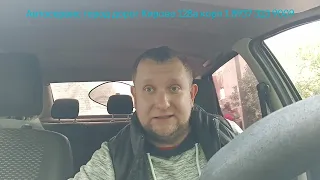 Гранта с пробегом 300000 км в такси /минусы и плюсы автомобиля #уфа #гранта #16клапанов #такси