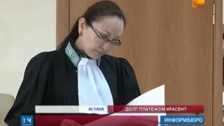 В суде Астаны вынесли решение по делу Бахыт Сыздыковой