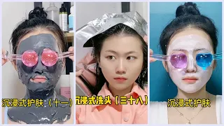 ASMR Chinese Girls Skincare Routine || Skincare Compilation ✨✨