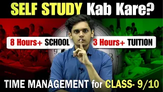 How to Manage School and Self Study?🔥| Reality of 99% Students| Prashant Kirad