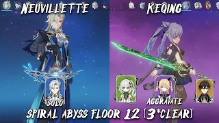 C1 Neuvillette (SOLO) & C4 Keqing (Aggravate) // Spiral Abyss Floor 12 Showcase // Genshin Impact