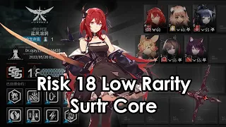 [Arknights] CC#9 Deepness // Low Rarity Risk 18 Week 1 // Surtr Core // Enable the Subtitles!