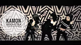 Avakin Life music video | KAMON - Брюнетка | 🌚