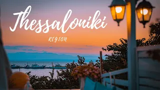 The best beaches in Thessalaniki region  | Meteora | Greece | 4K