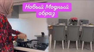 СЕГОДНЯ НАША 🥰 ОЧЕРЕДЬ ПРИГЛАШАТЬ ВСЕХ НА ИФТАР 🤤