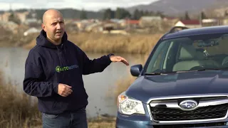 Subaru Forester - მოკლე მიმოხილვა