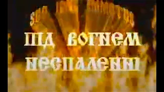 Документальний фільм про відому актрису Марію Капніст з музичним супроводом Ігоря Завадського