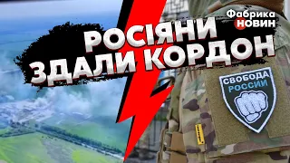 ⚡️Почалося! ПРОРИВ КОРДОНУ: зайшли до БЄЛГОРОДСЬКОЇ і БРЯНСЬКОЙ ОБЛАСТЕЙ: кадри БІЙНІ