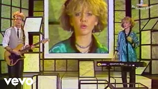 Inka - Ist das Liebe (Bong 09.01.1986) (VOD)