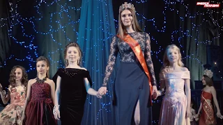 "Мини-Мисс Луганск 2019" | #MediaГвардияЛНР