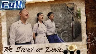 【ENG】The Story of David | Drama | Comedy | China Movie Channel ENGLISH