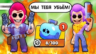 БРАВЛ СТАРС С ДАРКНЕТА! КОЛЬТ И ШЕЛЛИ УГРОЖАЮТ МНЕ В BRAWL STARS! ОТКРЫТИЕ СУНДУКОВ В БС / DEP