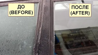 Как быстро убрать иней со стекол автомобиля пассат б3? How do you unfreeze a car window quickly?