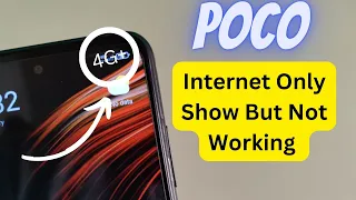 All Poco Phones Low Signals Internet Speed Issue Solved | Xiaomi Poco Data Internet Not Work Proper