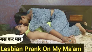 lesbian prank on ma'am | gone wrong | the prank street|