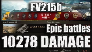 FV215b 10к урона Отличный бой. Степи – лучший бой. FV215b World of Tanks.