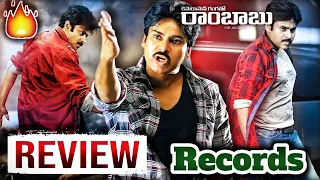 CameraMan Ganga Tho Rambabu Review | Episode16 | Pawankalyan | Puri Jagannath | Power Of Movie Lover