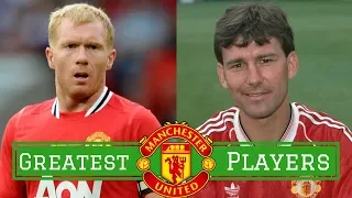 7 Greatest Manchester United Players of All Time | HITC Sevens