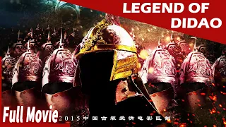 Legenda sejarah kostum kuno | Legenda Didao | Legend of Didao | film cina