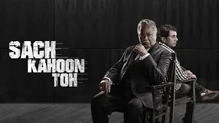 Sach Kahoon Toh | Legal Drama Hindi Stage Play | Vikram Gokhale, Shivani Tanksale | Zee Theatre