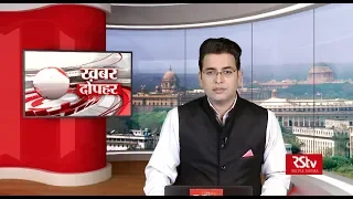 Hindi News Bulletin | हिंदी समाचार बुलेटिन - 16 March, 2020 (1:30 pm)