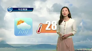 早晨天氣節目(05月18日上午8時) - 科學主任李鳳瑩