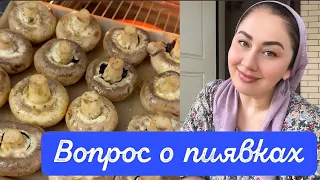 СЕГОДНЯ ЛАРИСА💖 ХОЧЕТ ЧТОБЫ Я ПРИЗНАЛАСЬ 😏