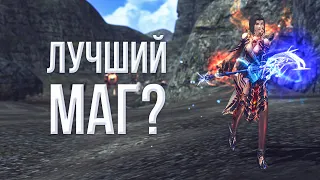 ищем лучшего мага! | lineage 2 essence 2023