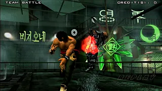 Tekken 5: 2x Team Battle Mode [Very Hard] Part 119 - PC PS2 PCSX2 Emulator [1080p to 2160p 4k] #119