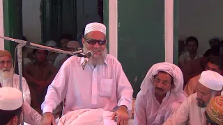 Bartan - Pahnda - Purification of body, mind, soul - Hazrat Pir Prof. Dr. Abdul Ghani R.A-02.06.2013