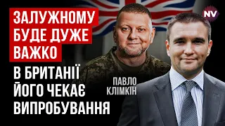 Це тотальний брєд. Навіщо Залужного відправили у Британію – можна лише спекулювати | Павло Клімкін