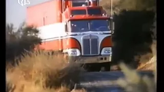 Kenworth K100 - Bj and Bear (Greg Evigan) # 4