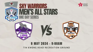 Sky Warriors Men's All Stars One Day Series - Kowloon Lions vs New Territories Tigers