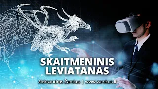 Skaitmeninis Leviatanas - Aleksandras Žarskus