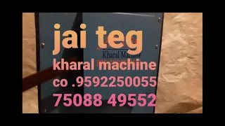 kharal machine