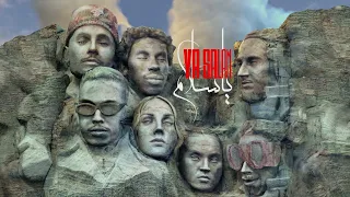 Ya Salam - Flomine, Ard Adz, Miraa May, YP, Smallx, BLESSED, Sybka (LYRICS VIDEO)