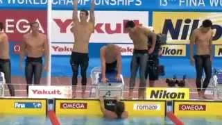 Rome 4x200